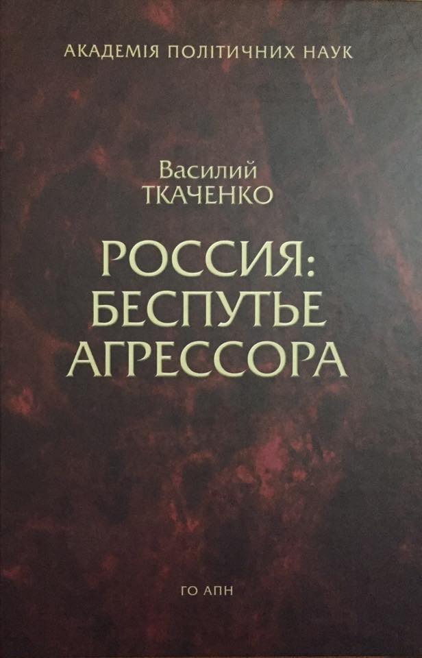 14938208_303785963348334_2537739467178808243_n