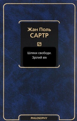 17410151_1291593970917561_1452983694_n