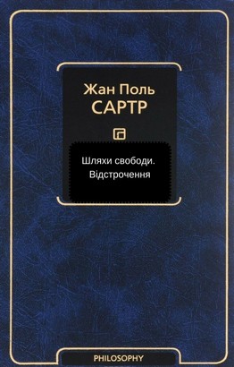 17410279_1291592744251017_312873796_n