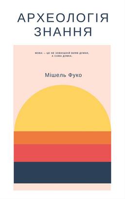 17499842_1293618650715093_1452430327_o