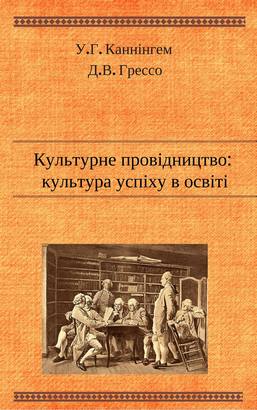 17521917_1298546810222277_1990473627_o