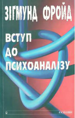 %d1%96%d0%b2%d0%b0%d0%bf%d1%80%d0%be%d0%bb