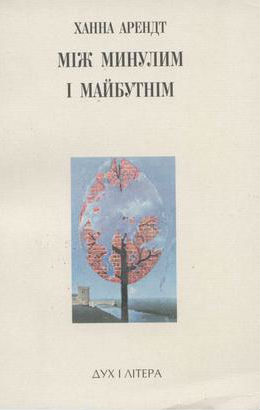 %d0%b4%d0%bb%d0%be%d1%80%d0%bf