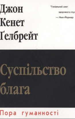 %d2%91%d0%b5%d0%bb%d0%b1%d1%80%d0%b5%d0%b9%d1%82-%d0%b4%d0%b6%d0%be%d0%bd-%d0%ba%d0%b5%d0%bd%d0%b5%d1%82